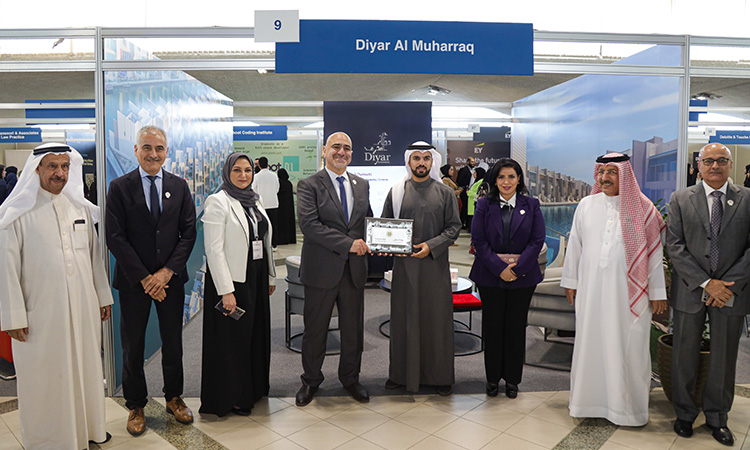 Diyar Al Muharraq Participated in UOB Career Fair